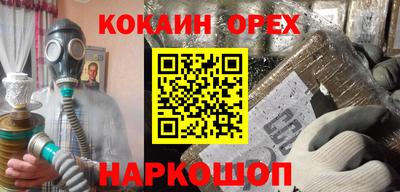 стаф Нягань