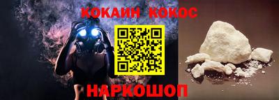 скорость mdpv Обнинск