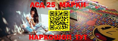 стаф Нягань