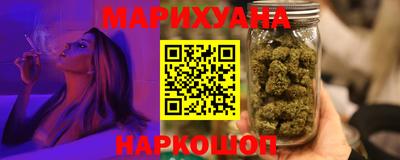 стаф Нягань