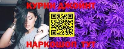 скорость mdpv Обнинск