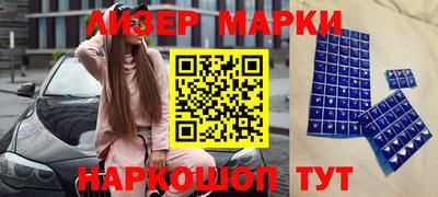 стаф Нягань
