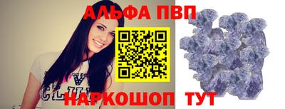 стаф Нягань