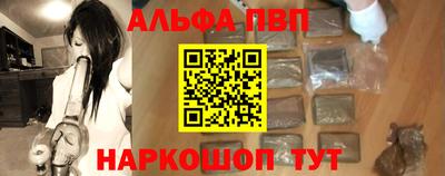 стаф Нягань