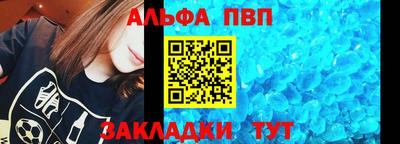 стаф Нягань
