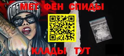 бутик Обь