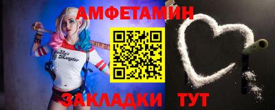 стаф Нягань