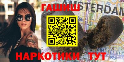 стаф Нягань