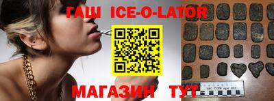 стаф Нягань