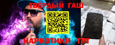 стаф Нягань