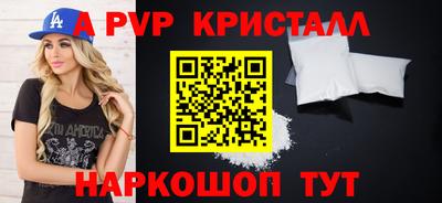 стаф Нягань